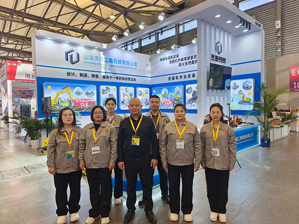 2024年上海寶馬展（Bauma China）